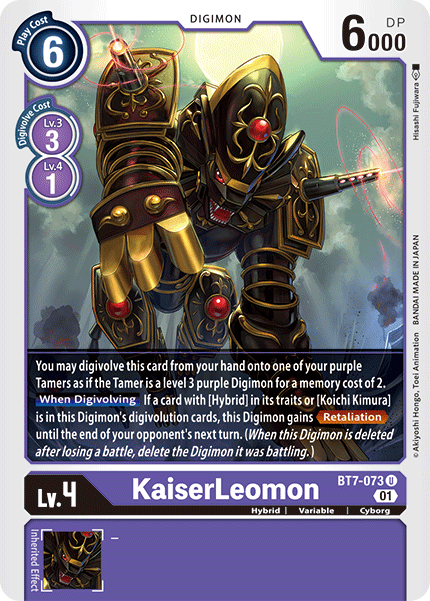 KaiserLeomon [BT7-073] [Next Adventure] | Anubis Games and Hobby