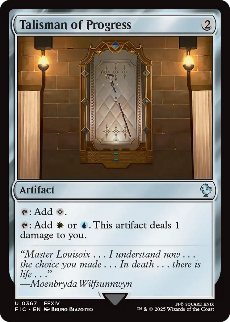 Talisman of Progress [FINAL FANTASY Commander] | Anubis Games and Hobby