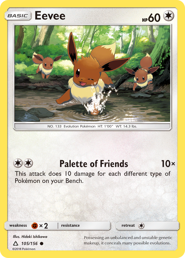 Eevee (105/156) [Sun & Moon: Ultra Prism] | Anubis Games and Hobby