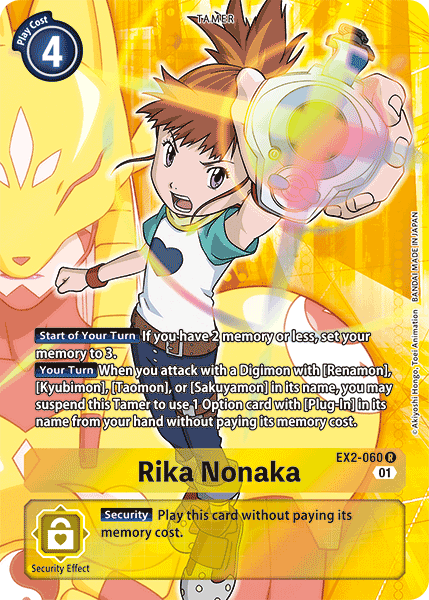 Rika Nonaka [EX2-060] (Alternate Art) [Digital Hazard] | Anubis Games and Hobby