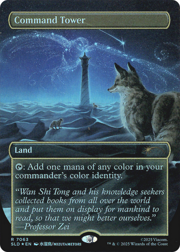 Command Tower (7063) (Rainbow Foil) [Secret Lair Drop Series] | Anubis Games and Hobby