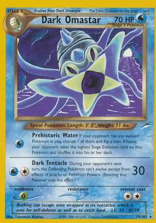 Dark Omastar (19/105) [Neo Destiny Unlimited] | Anubis Games and Hobby