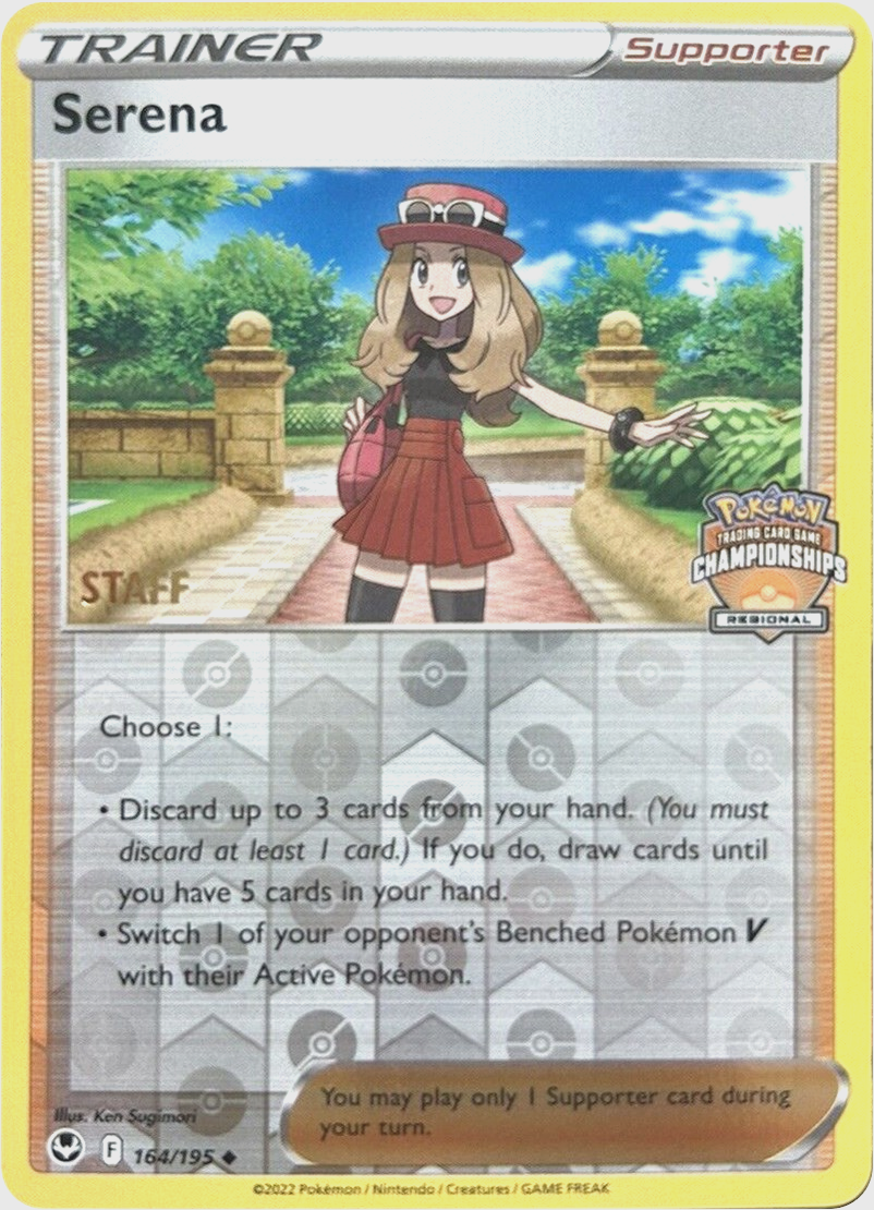 Serena (164/195) (Staff Regional Championships) [League & Championship Cards] | Anubis Games and Hobby