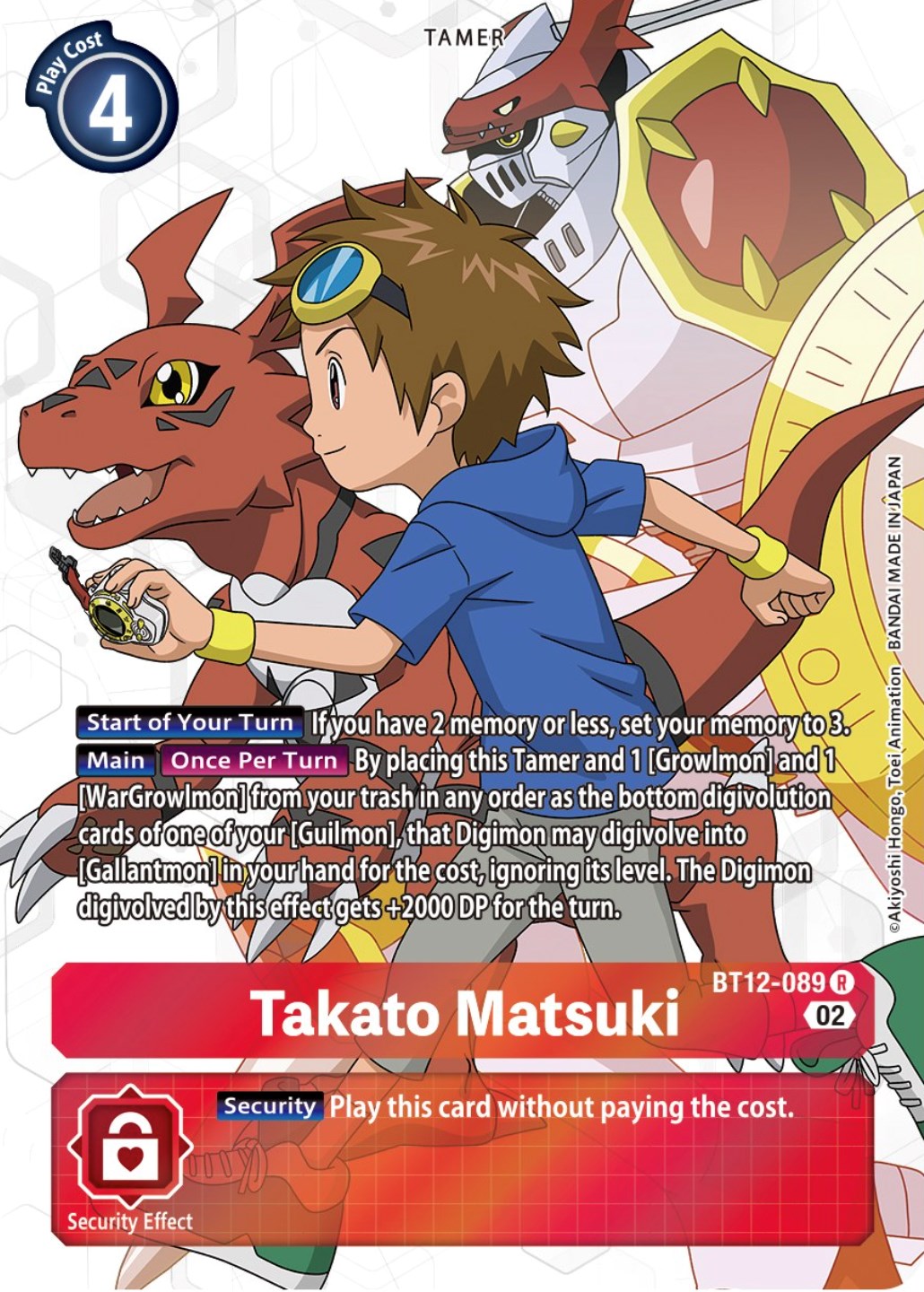 Takato Matsuki [BT12-089] (Alternate Art) [Across Time] | Anubis Games and Hobby