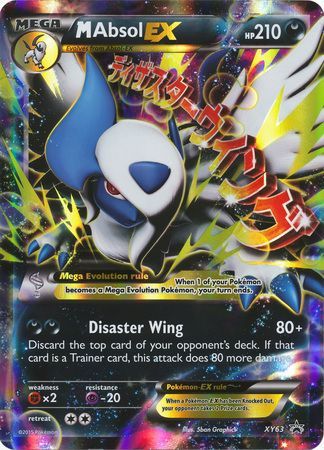 M Absol EX (XY63) (Jumbo Card) [XY: Black Star Promos] | Anubis Games and Hobby