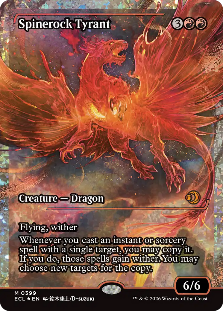 Spinerock Tyrant (0399) (Showcase) (Fracture Foil) [Lorwyn Eclipsed] | Anubis Games and Hobby
