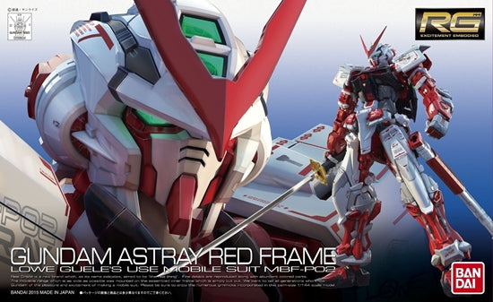 Gundam Astray Red Frame RG | Anubis Games and Hobby