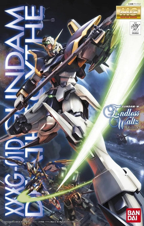 Gundam Deathscythe MG EW | Anubis Games and Hobby