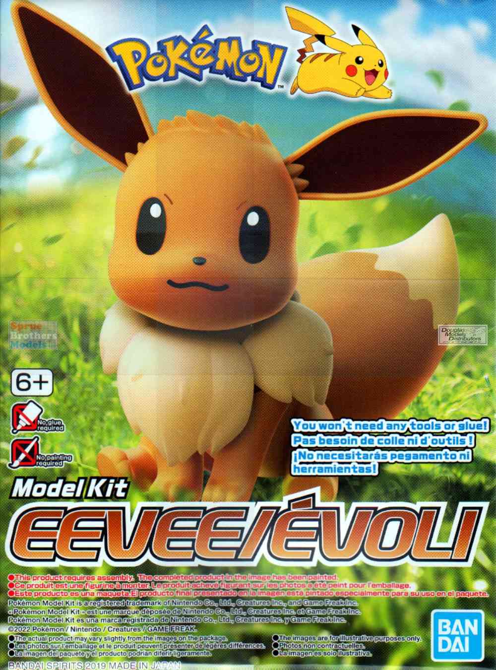 04 Eevee Model Kit | Anubis Games and Hobby