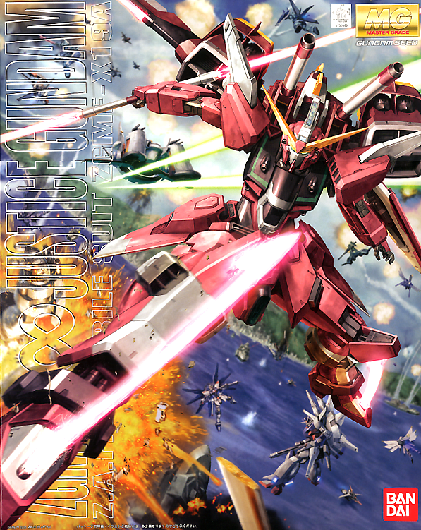 Infinite Justice Gundam MG | Anubis Games and Hobby