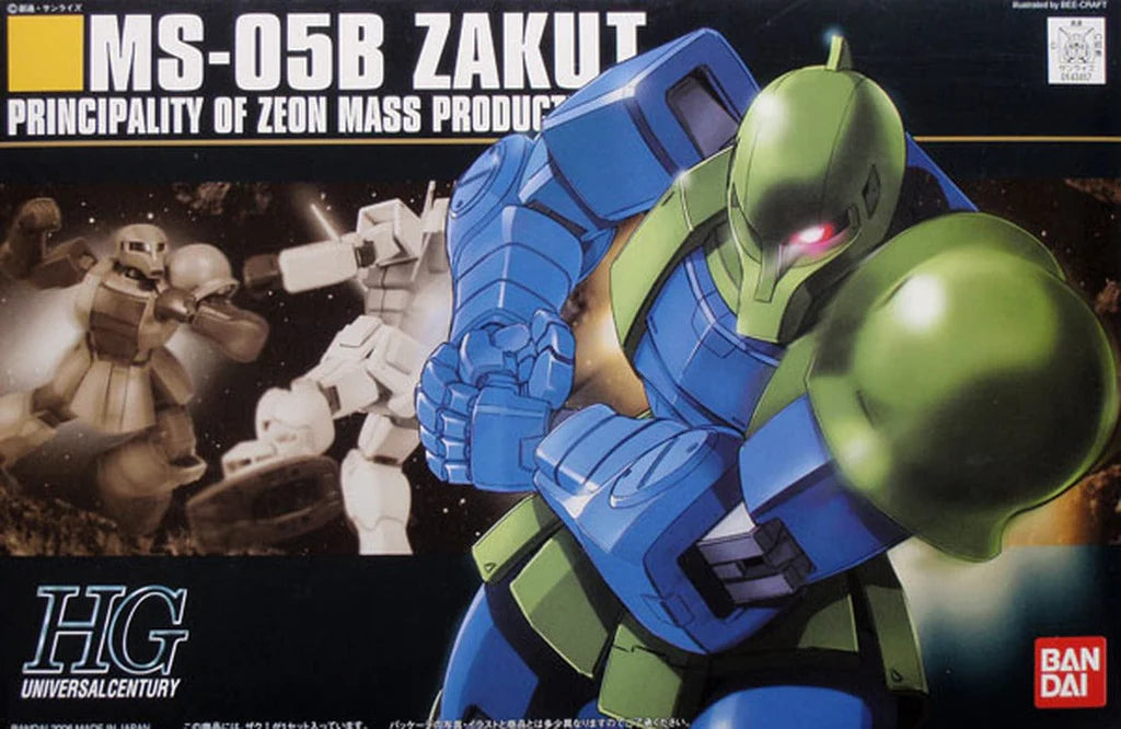 MS-05B Zaku I HG | Anubis Games and Hobby