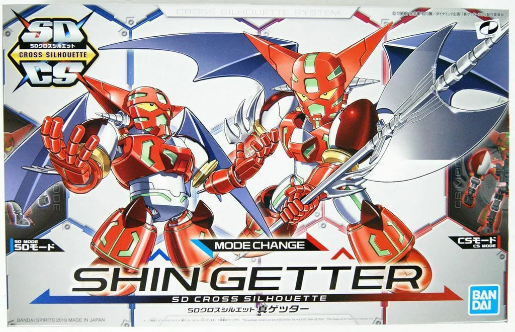 Shin Getter Mode Change Cross Silhouette SD | Anubis Games and Hobby