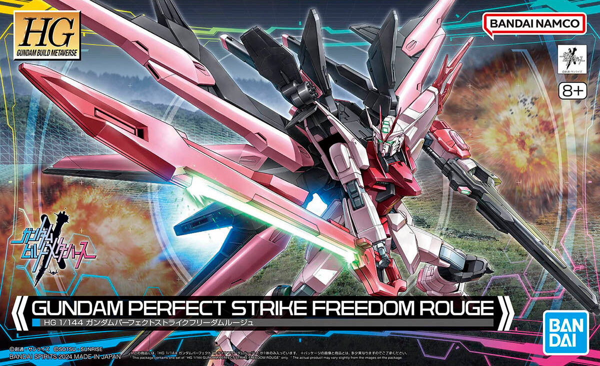 Gundam Perfect Strike Freedom Rouge HG | Anubis Games and Hobby