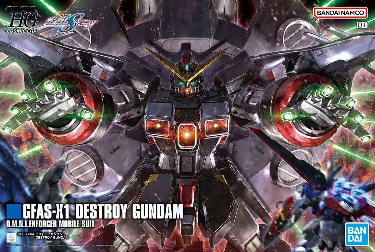 GFAS-X1 Destroy Gundam HG | Anubis Games and Hobby