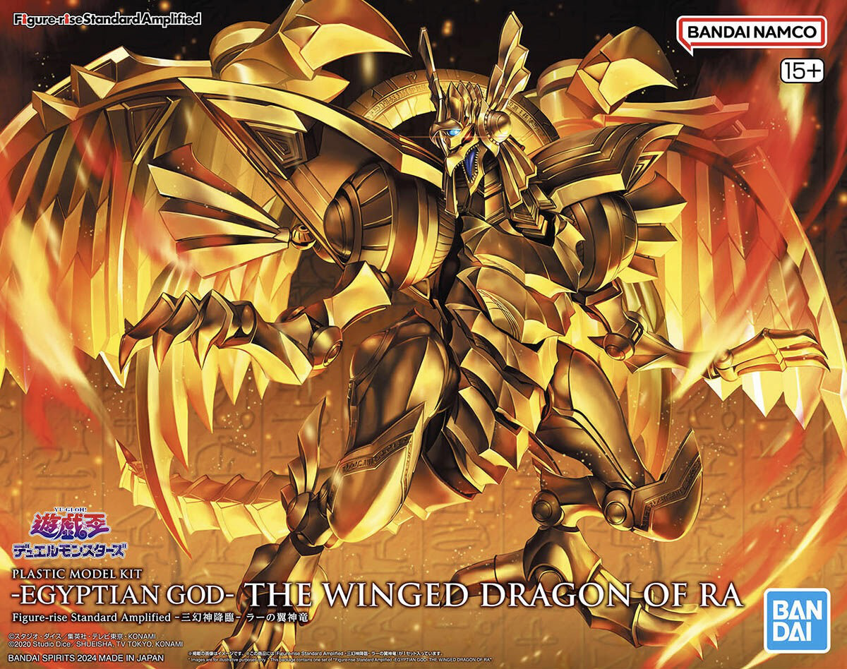 Egyptian God Wined Dragon of Ra Model Kit | Anubis Games and Hobby
