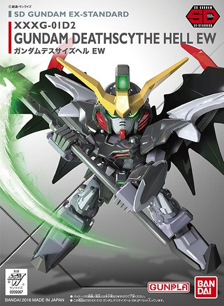 Gundam Deathscythe Hell EW SD | Anubis Games and Hobby