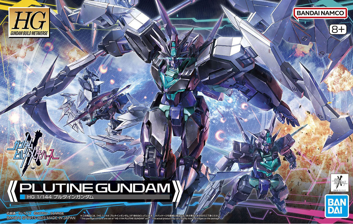 Plutine Gundam HG | Anubis Games and Hobby