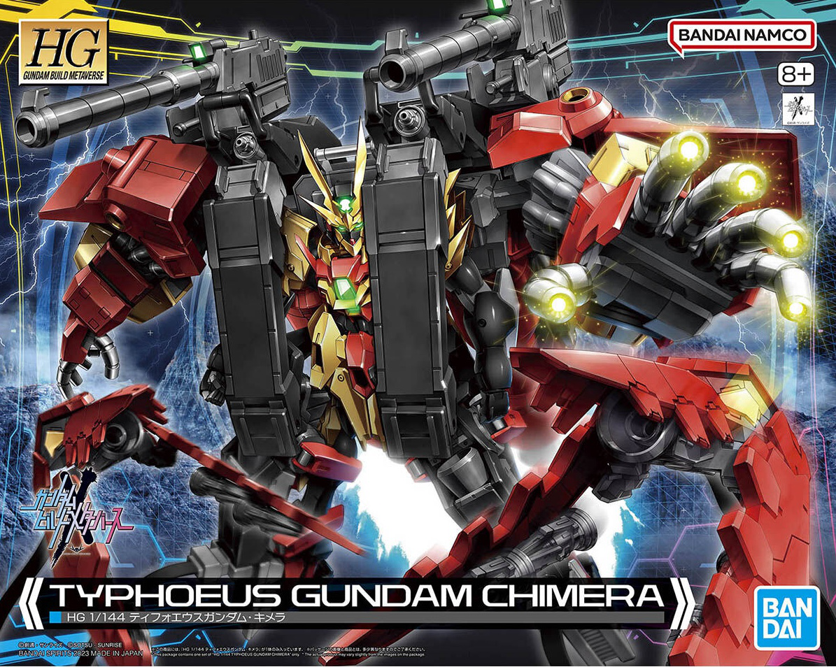 Typhoeus Gundam Chimera HG | Anubis Games and Hobby