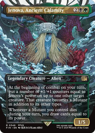 Jenova, Ancient Calamity (Borderless) [FINAL FANTASY] | Anubis Games and Hobby