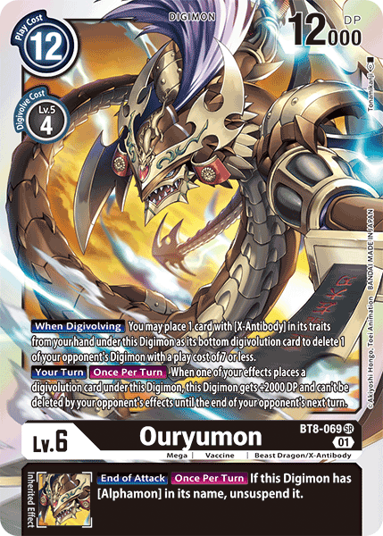 Ouryumon [BT8-069] [New Awakening] | Anubis Games and Hobby