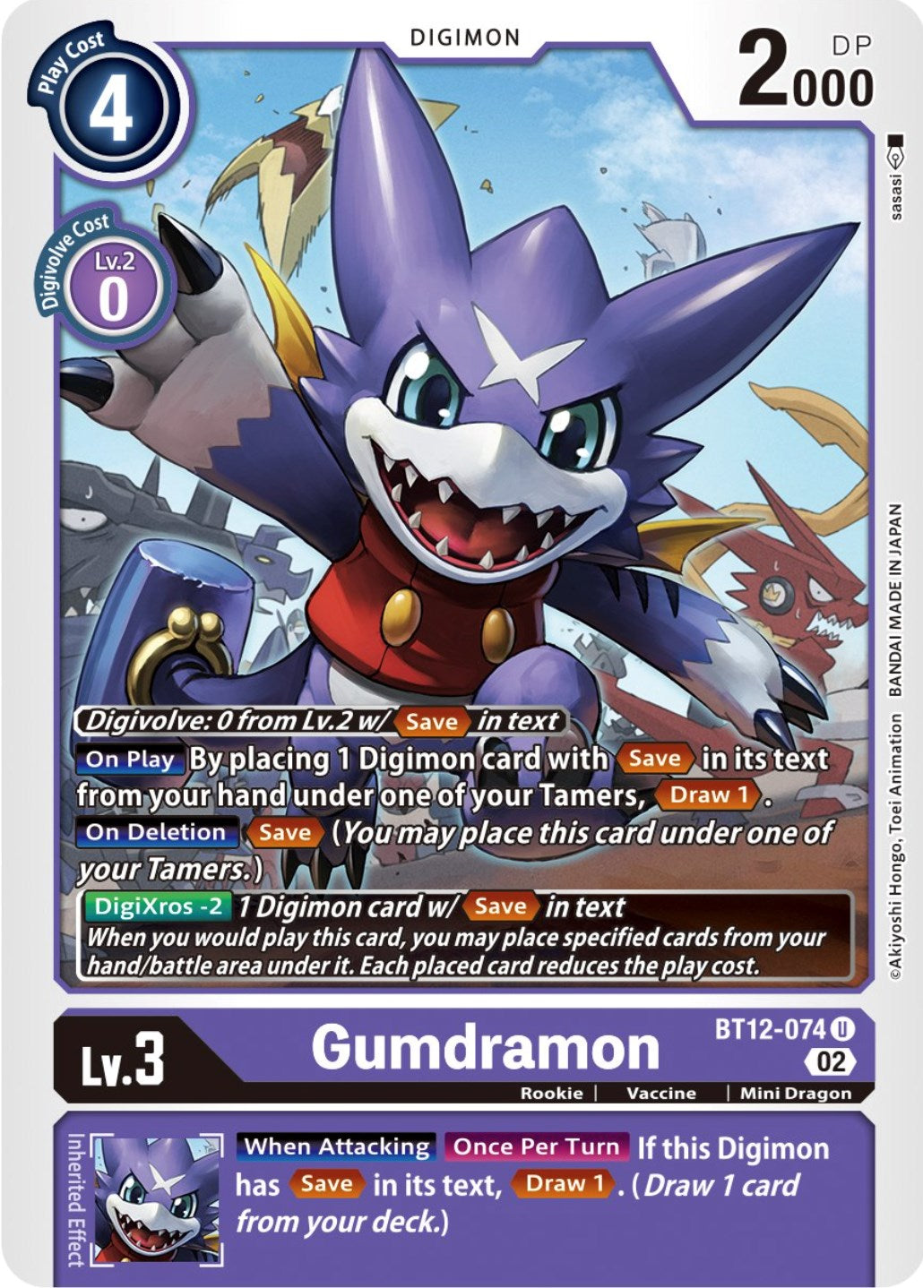 Gumdramon [BT12-074] [Across Time] | Anubis Games and Hobby