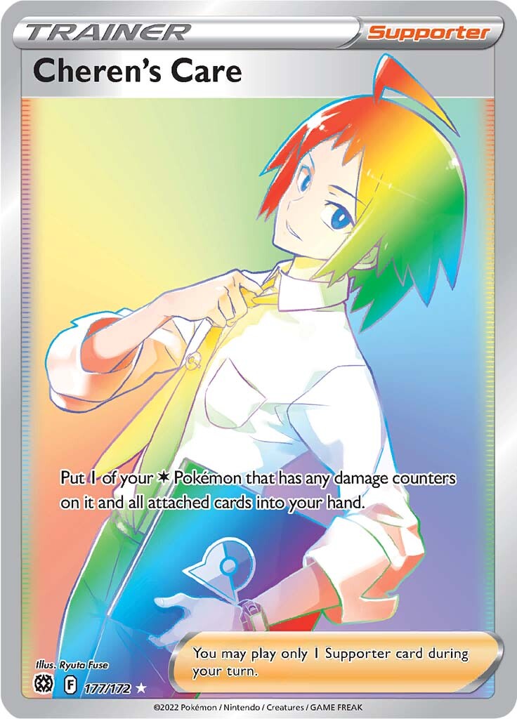 Cheren's Care (177/172) [Sword & Shield: Brilliant Stars] | Anubis Games and Hobby