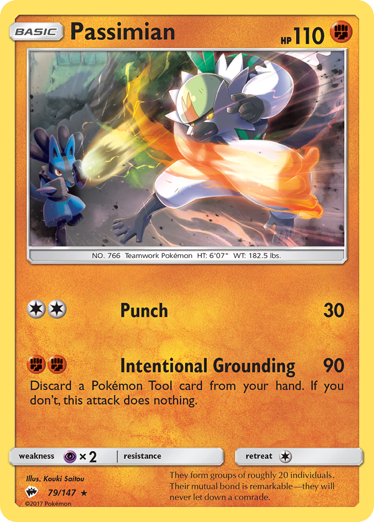 Passimian (79/147) [Sun & Moon: Burning Shadows] | Anubis Games and Hobby
