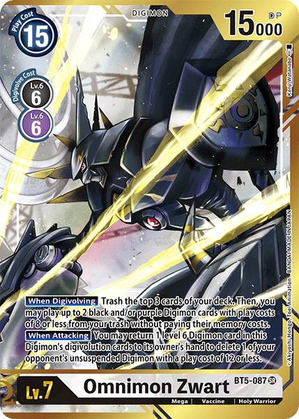 Omnimon Zwart [BT5-087] (Alternate Art - Kenji Watanabe) [Battle of Omni] | Anubis Games and Hobby