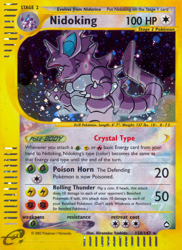 Nidoking (150/147) [Aquapolis] | Anubis Games and Hobby
