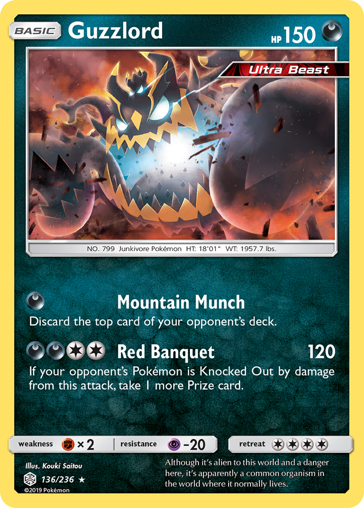 Guzzlord (136/236) [Sun & Moon: Cosmic Eclipse] | Anubis Games and Hobby