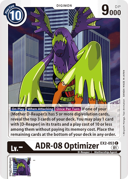 ADR-08 Optimizer [EX2-053] [Digital Hazard] | Anubis Games and Hobby