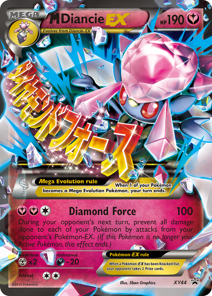 M Diancie EX (XY44) [XY: Black Star Promos] | Anubis Games and Hobby