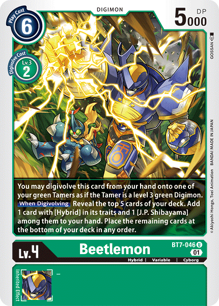 Beetlemon [BT7-046] [Next Adventure] | Anubis Games and Hobby