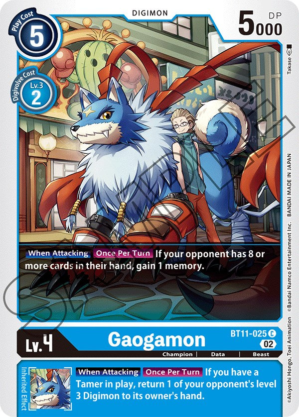 Gaogamon [BT11-025] [Dimensional Phase] | Anubis Games and Hobby