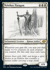 Nykthos Paragon (Sketch) [Modern Horizons 2] | Anubis Games and Hobby