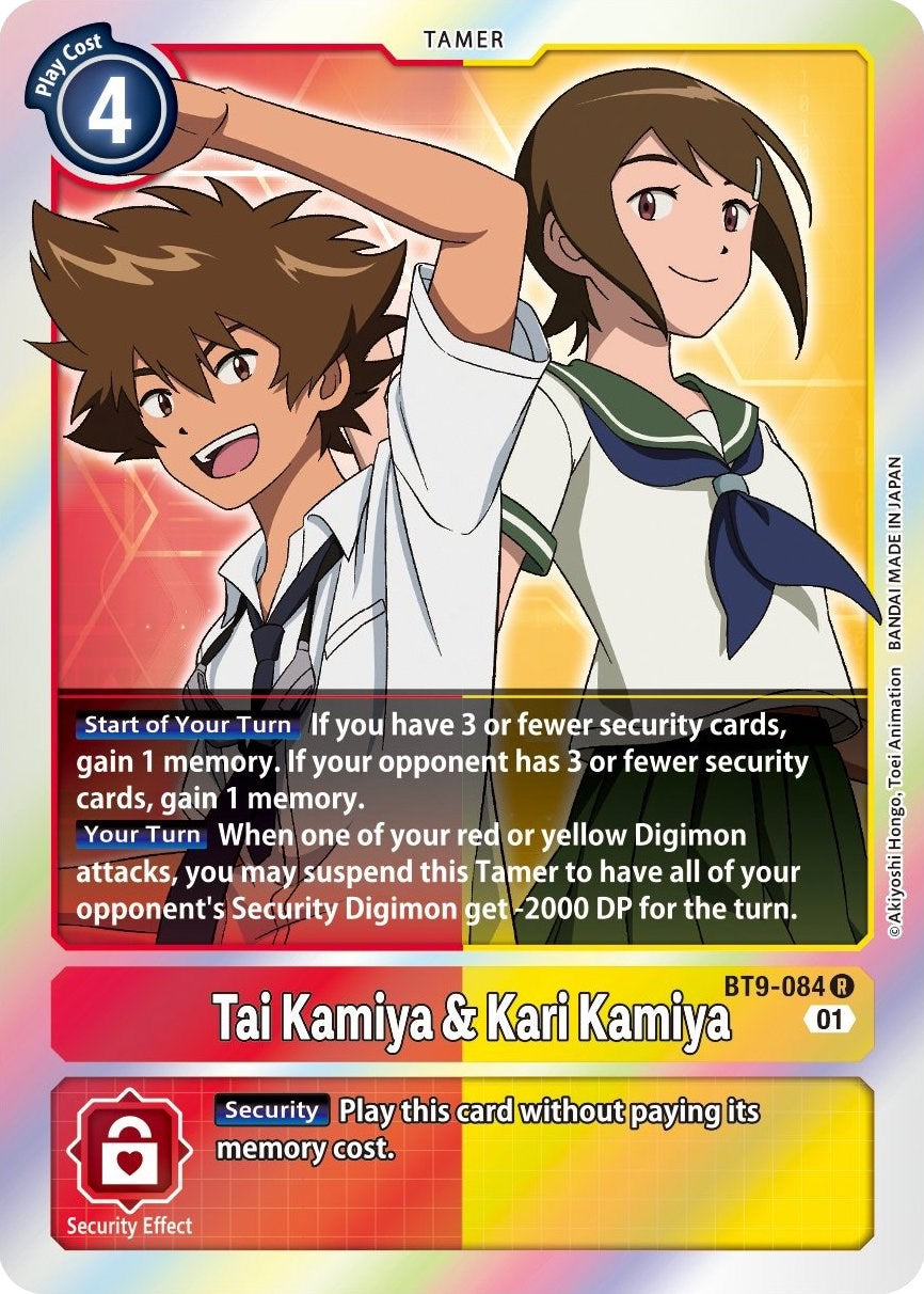 Tai Kamiya & Kari Kamiya [BT9-084] [X Record] | Anubis Games and Hobby