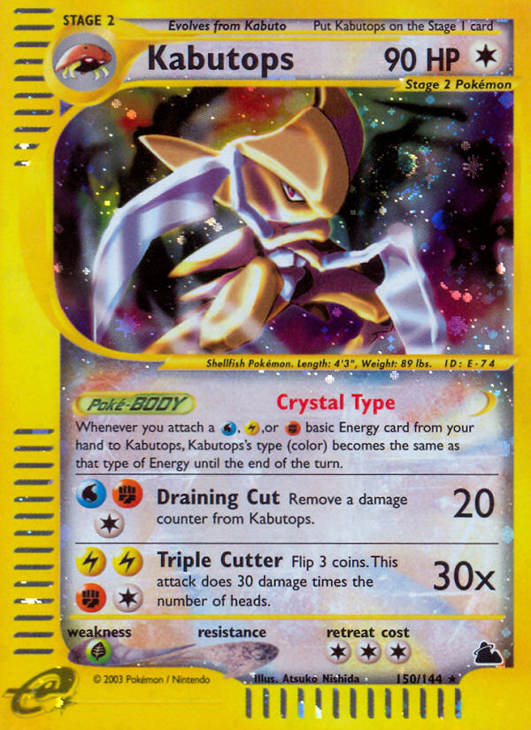 Kabutops (150/144) [Skyridge] | Anubis Games and Hobby