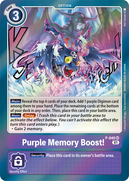 Purple Memory Boost! [P-040] [Promotional Cards] | Anubis Games and Hobby