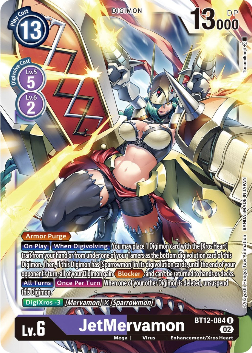 JetMervamon [BT12-084] [Across Time] | Anubis Games and Hobby