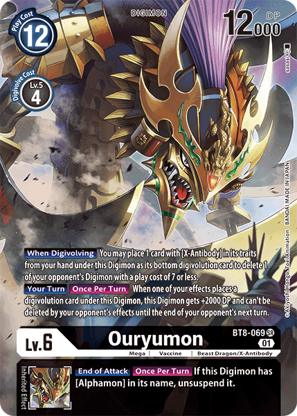 Ouryumon [BT8-069] (Alternate Art) [New Awakening] | Anubis Games and Hobby