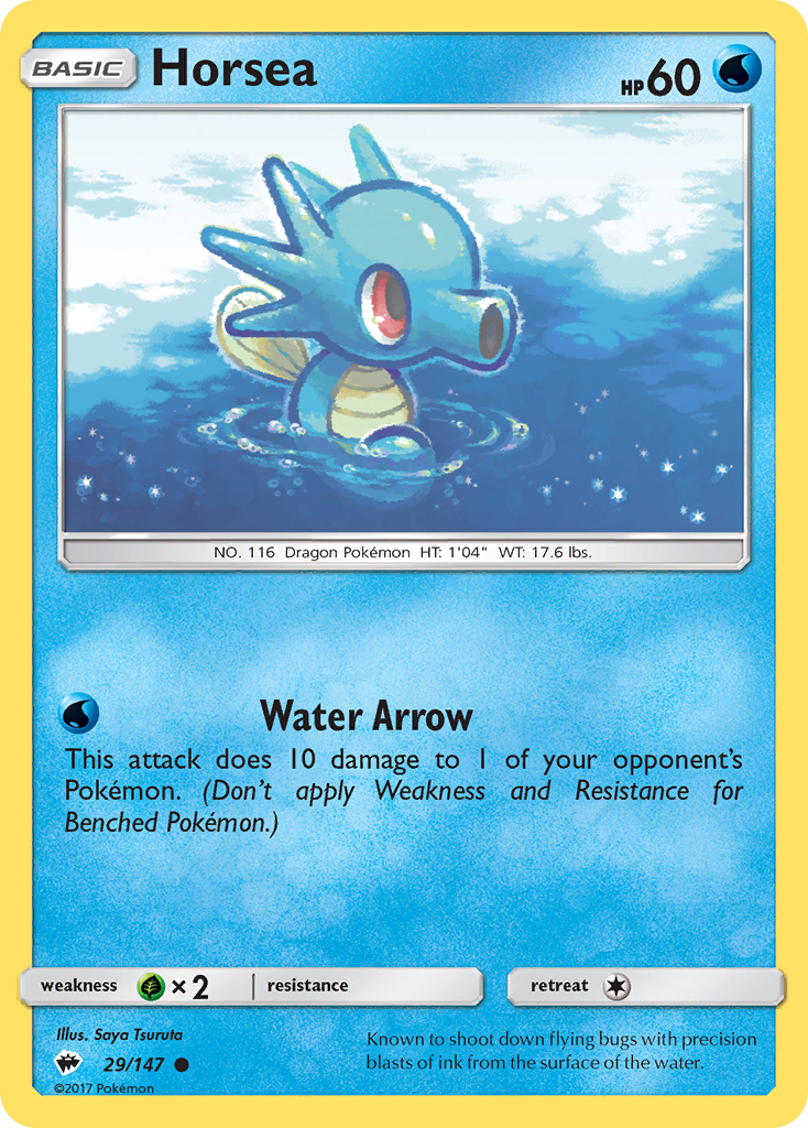Horsea (29/147) [Sun & Moon: Burning Shadows] | Anubis Games and Hobby