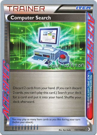 Computer Search (137/149) (American Gothic - Ian Whiton) [World Championships 2013] | Anubis Games and Hobby