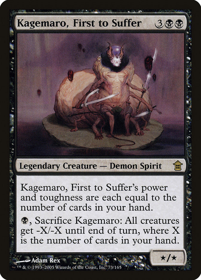 Kagemaro, First to Suffer [Saviors of Kamigawa] | Anubis Games and Hobby