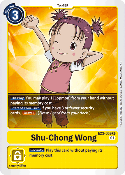 Shu-Chong Wong [EX2-059] [Digital Hazard] | Anubis Games and Hobby