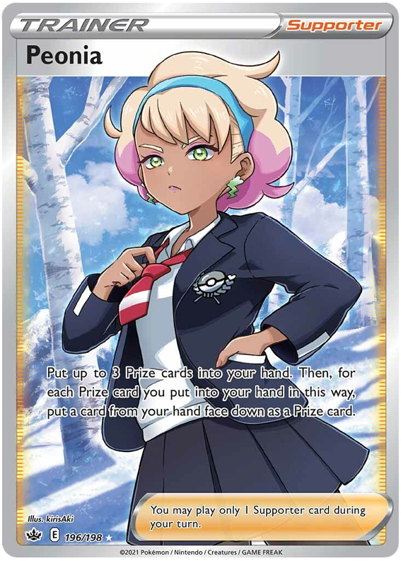 Peonia (196/198) [Sword & Shield: Chilling Reign] | Anubis Games and Hobby