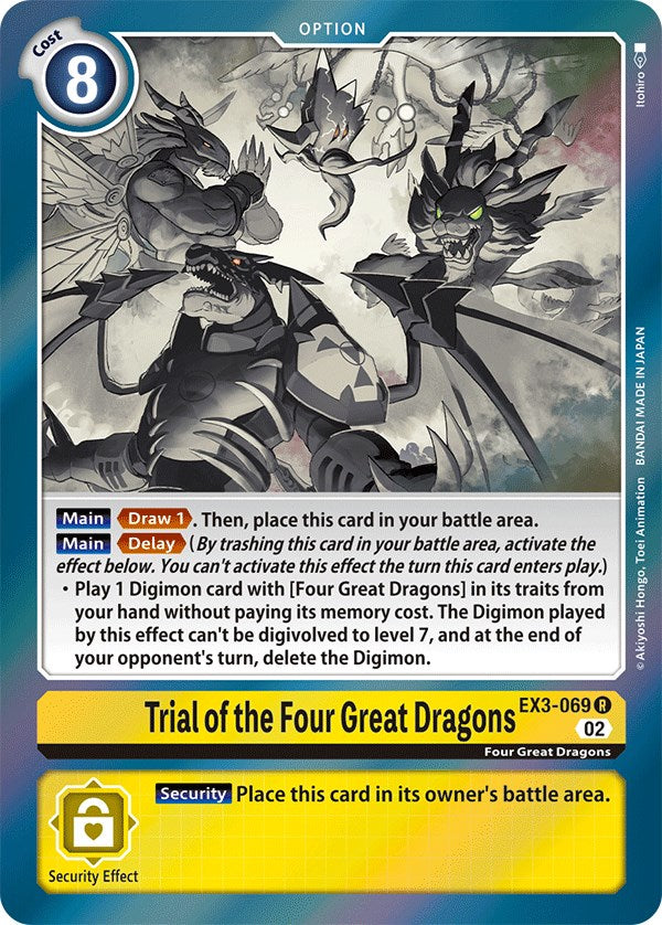 Trial of the Four Great Dragons [EX3-069] [Draconic Roar] | Anubis Games and Hobby