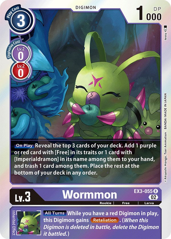 Wormmon [EX3-055] [Draconic Roar] | Anubis Games and Hobby