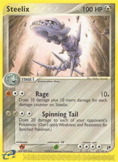 Steelix (23/100) [EX: Sandstorm] | Anubis Games and Hobby