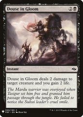 Douse in Gloom [Mystery Booster] | Anubis Games and Hobby