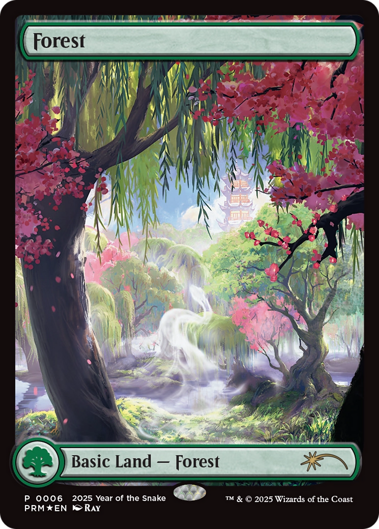 Forest (Year of the Snake 2025) [Standard Showdown Promos] | Anubis Games and Hobby